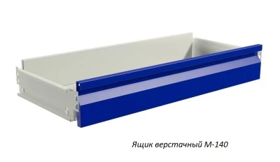 Верстак Практик Master M100.MF1/MF1.111