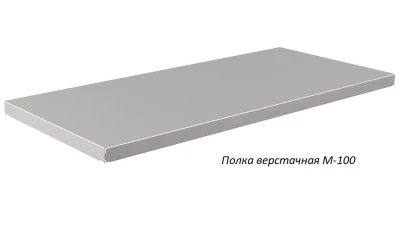 Верстак Практик Master M100.MF1/MF1.420